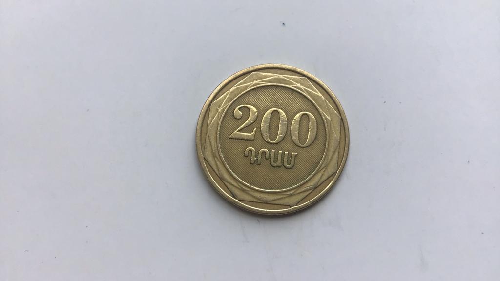 Armenie 200 dram 2003., Ophalen of Verzenden, Midden-Oosten