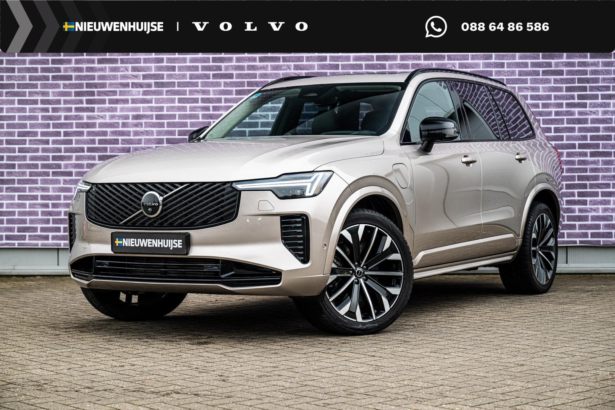 Volvo XC90 2.0 T8 Plug-in Hybrid AWD Ultra Dark | PHEV | Tre, 12 maanden, Gebruikt, Euro 6, 4 cilinders