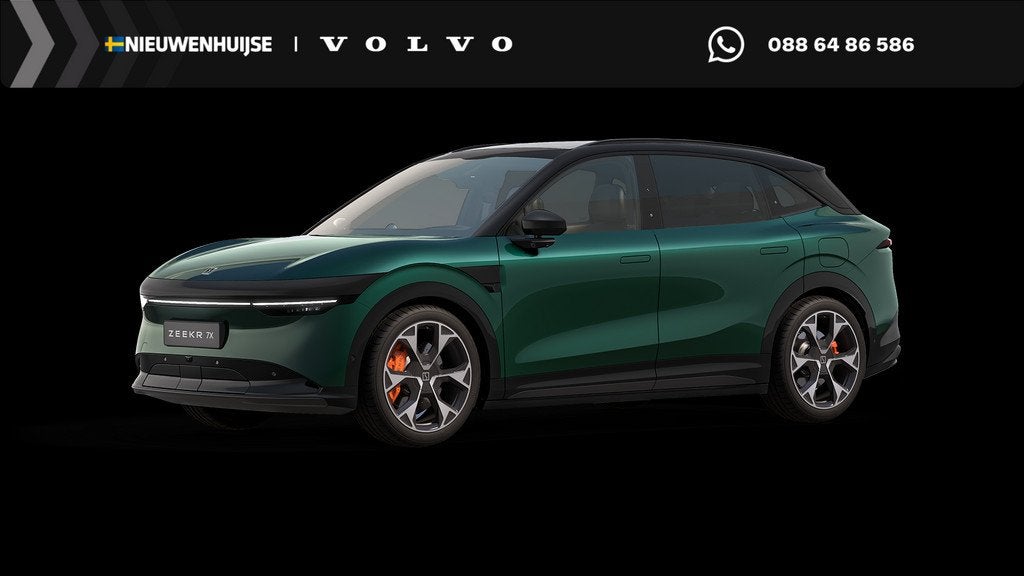 ZEEKR 7X 100kWh AWD Privilege | V2L | 22 kW Lader | Nappaled