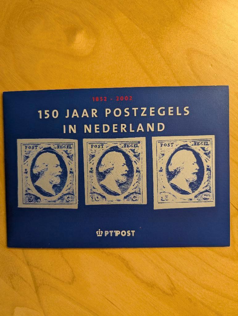 150 jaar postzegels in Ned. (Boekje  AMPHILEX 2002), Ophalen of Verzenden, Na 1940, Gestempeld