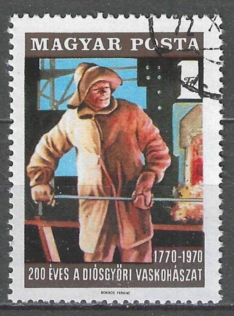Hongarije 1970 - Yvert 2107 - Metallurgie in Diosgyor (ST), Verzenden, Gestempeld