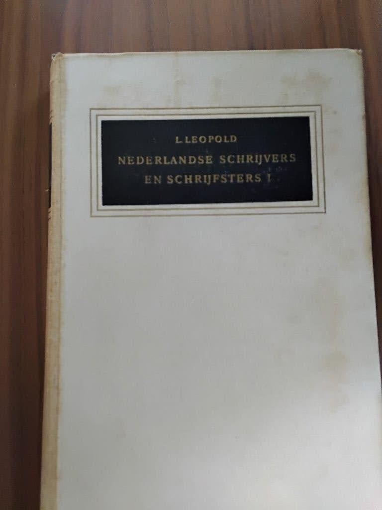 Nederlandse schrijvers en schrijfsters, WL Brandsma 1e deel, Gelezen, Ophalen of Verzenden, Nederland, Dr. W.L. Brandsma