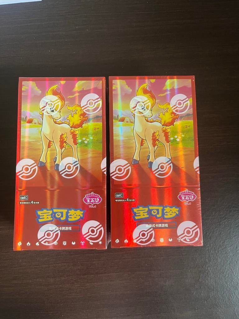 2x Pokémon Boosterbox Gem 4 Chinees(gloednieuw), Ophalen of Verzenden, Nieuw, Boosterbox