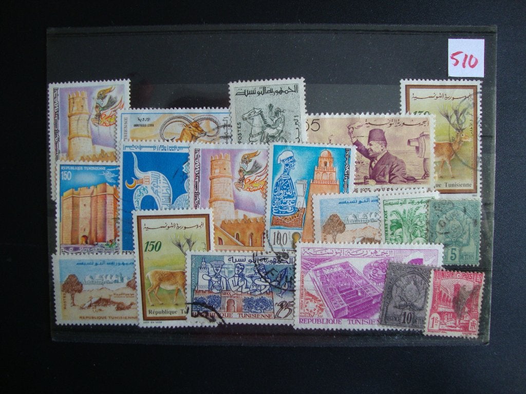 rb tunesienne, Verzenden, Gestempeld, Oost-Azië