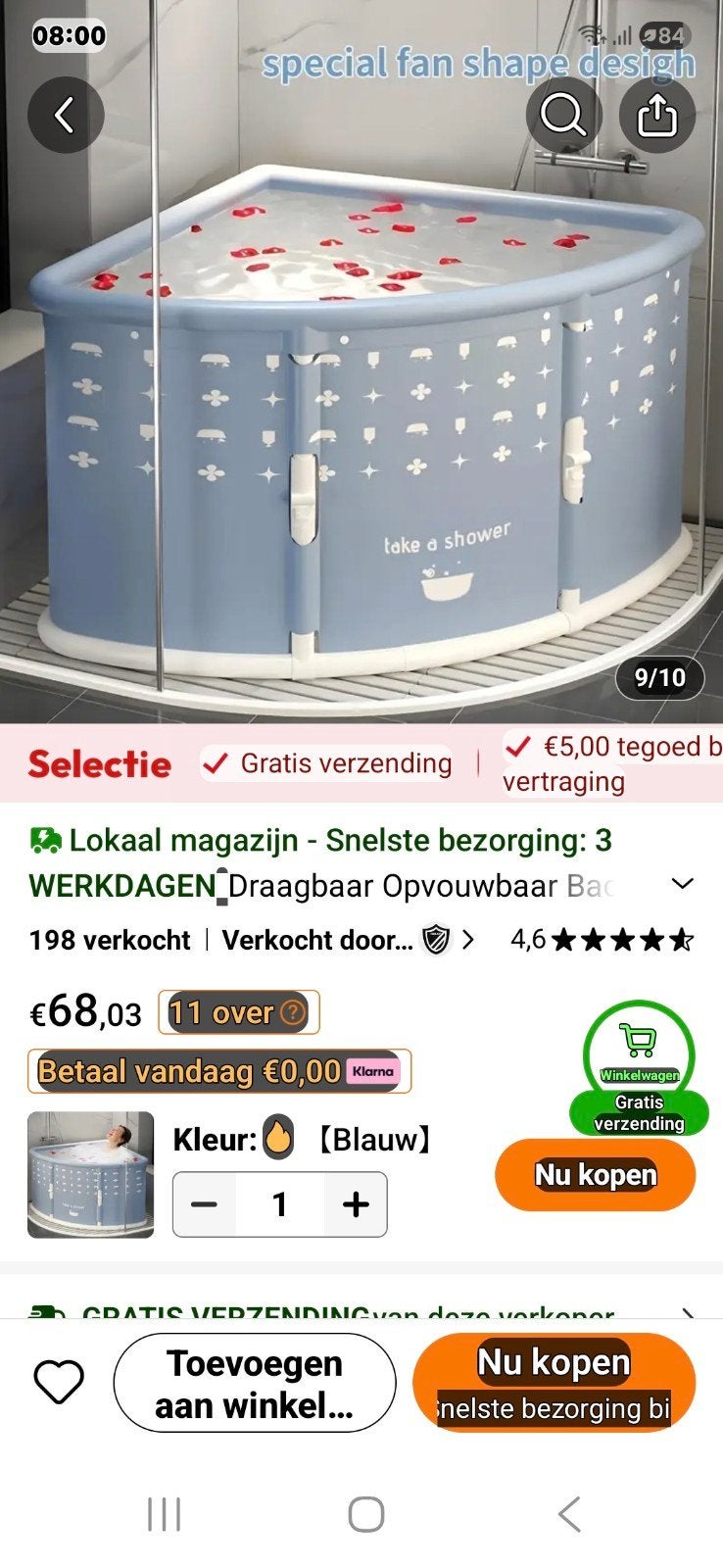 hoek bad 75x75 opvouwbaar, Ophalen, Zo goed als nieuw