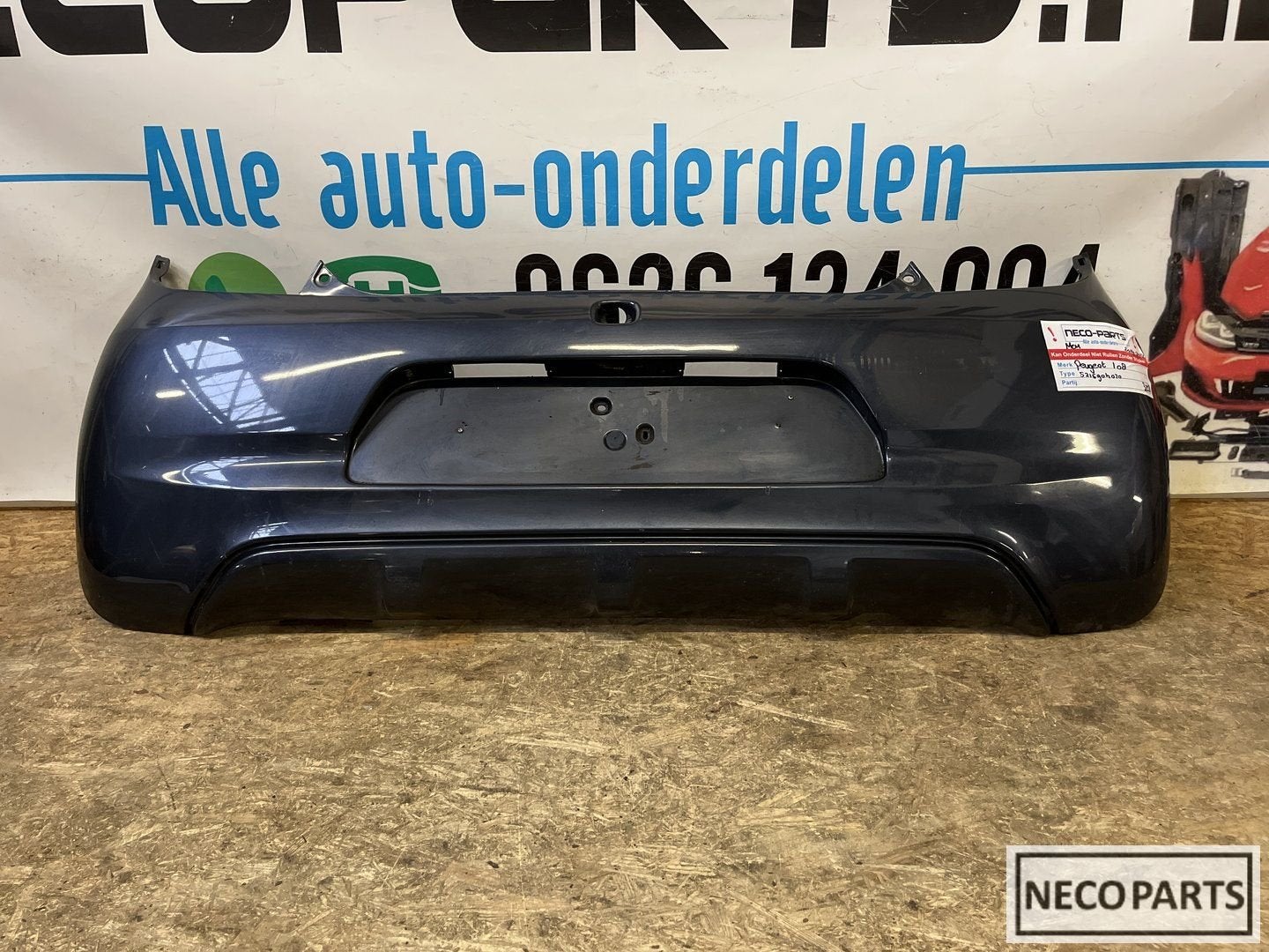 PEUGEOT 108 ACHTERBUMPER BUMPER 2014-2017 521590H070, Gebruikt, -, -, Ophalen of Verzenden