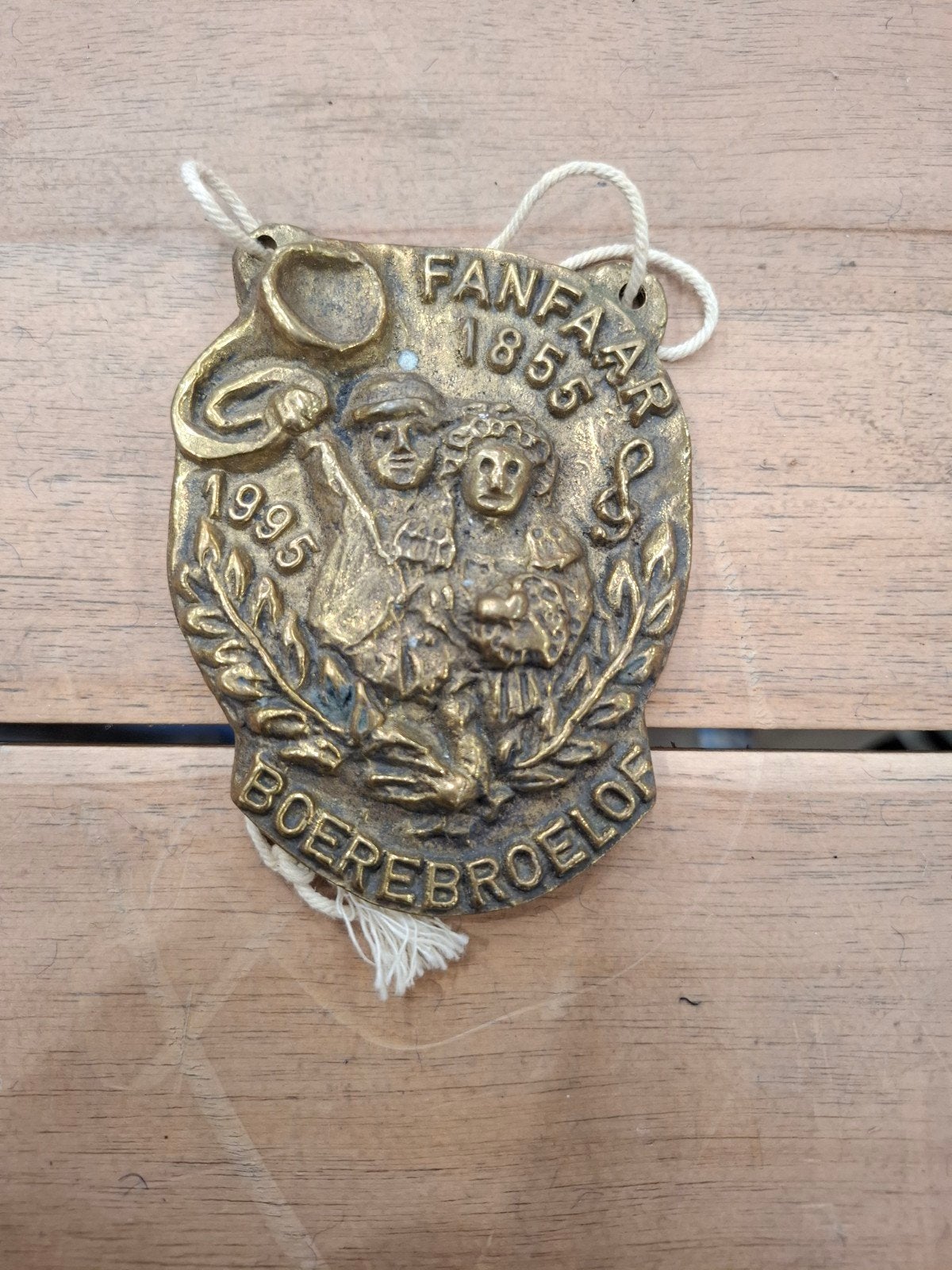 Vintage Bronzen Plaquette Fanfare Boerebroelof 1855-1995, Ophalen of Verzenden
