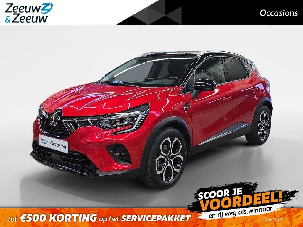 Mitsubishi ASX 1.3 DI-T 7DCT First Edition | LMV | Electrisc, Auto's, Mitsubishi, 12 maanden, 4 cilinders, 1333 cc, Origineel Nederlands
