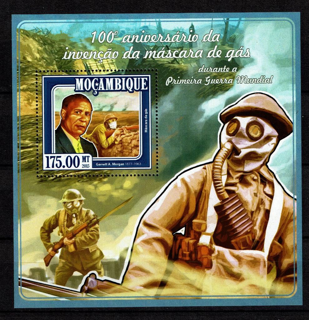 MOCAMBIQUE 2015 PF BLOK WO1 OORLOG WWI  GREAT WAR 1, Ophalen of Verzenden, Postfris, Overige thema's