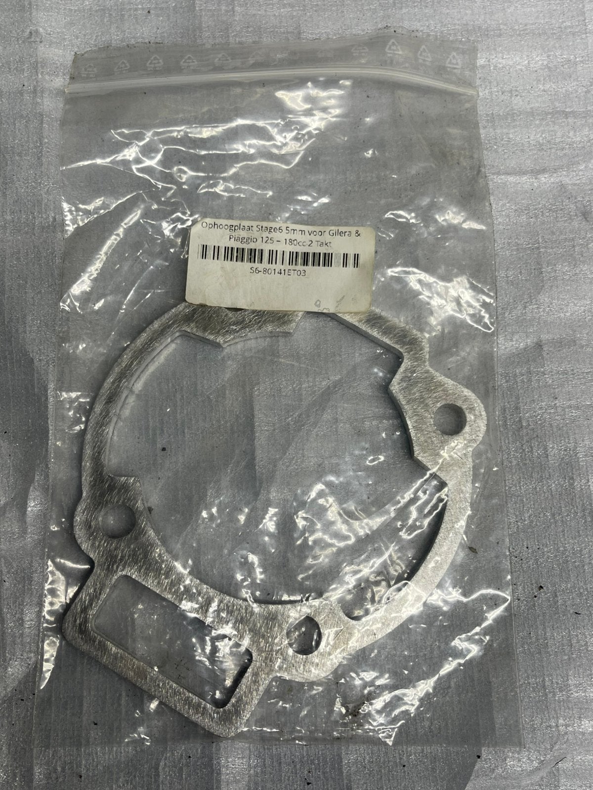 Ophoogplaat stage 6 5mm gilera en piaggio 125-180 cc 2takt, Ophalen of Verzenden, Zo goed als nieuw, Blok