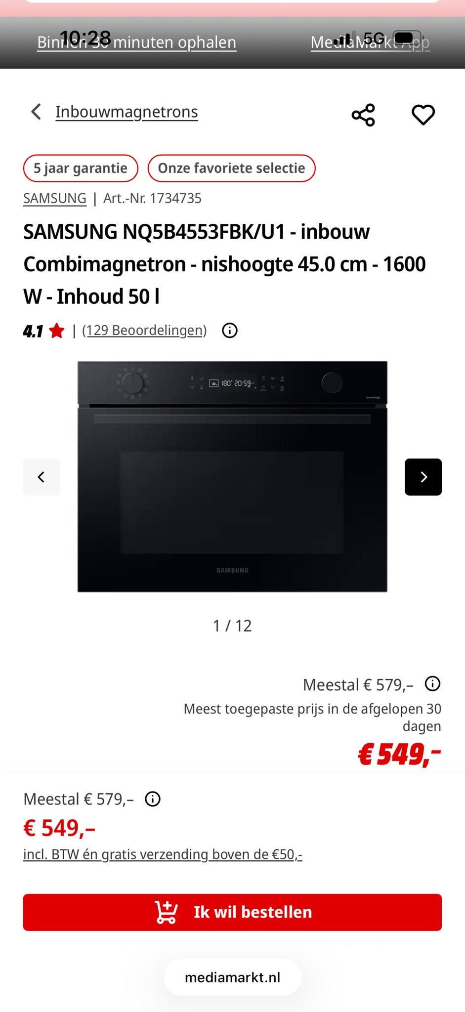 Nieuwe Samsung NQ5B4553FBK/U1 Inbouw Combimagnetron, Witgoed en Apparatuur, Magnetrons, Ophalen, Combimagnetron, Inbouw, 45 tot 60 cm