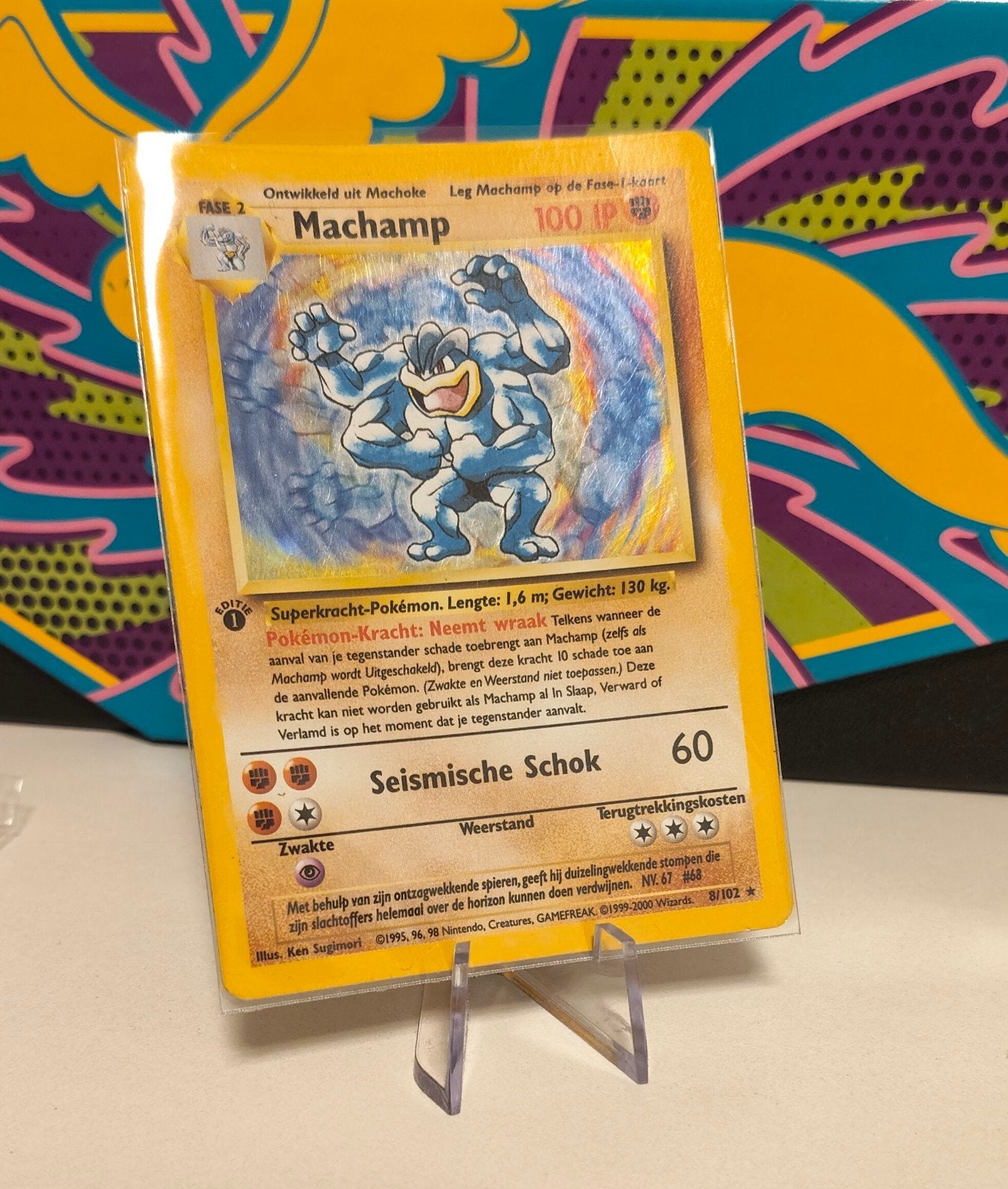 1st Edition Machamp Holo #8/102 Base Set NL - PokémonKaart, Ophalen of Verzenden, Zo goed als nieuw, Losse kaart, Foil