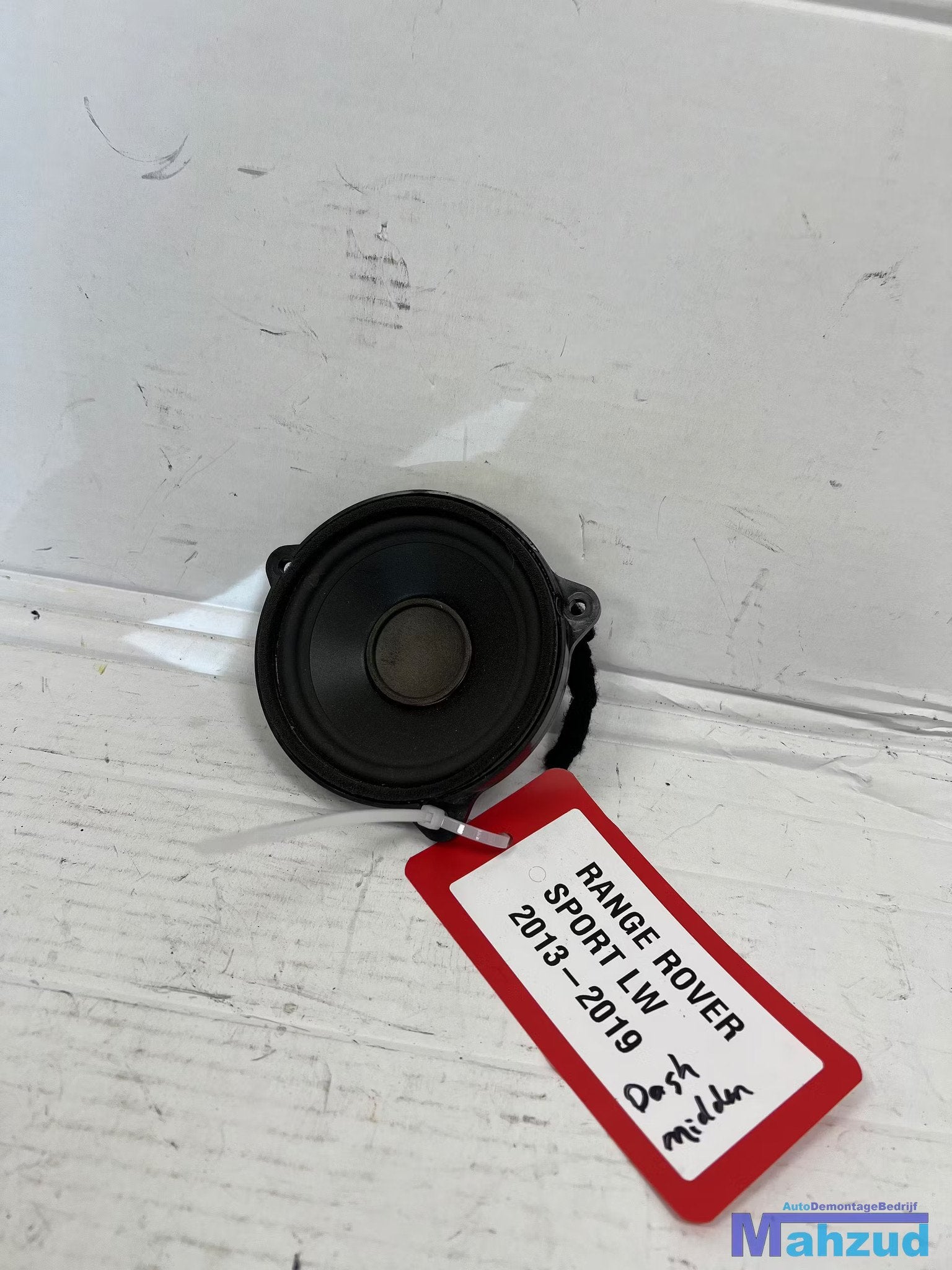RANGE ROVER SPORT LW L494 Speaker dashboard 2013-2019 GX7318, Abbey Road, Whitley 1
CV3 4LF  Coventry, Jaguar Land Rover Limited