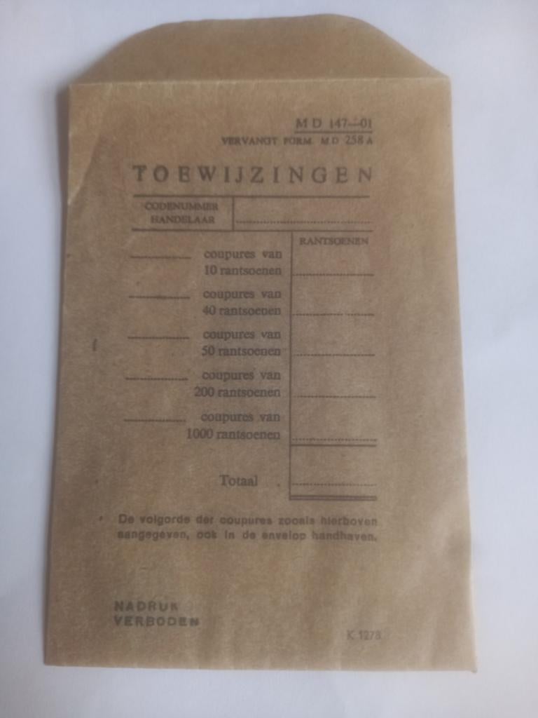 bijzonder zakje  van  distributie dienst voor de groothandel, Ophalen of Verzenden, Overige soorten, Nederland, Overige typen