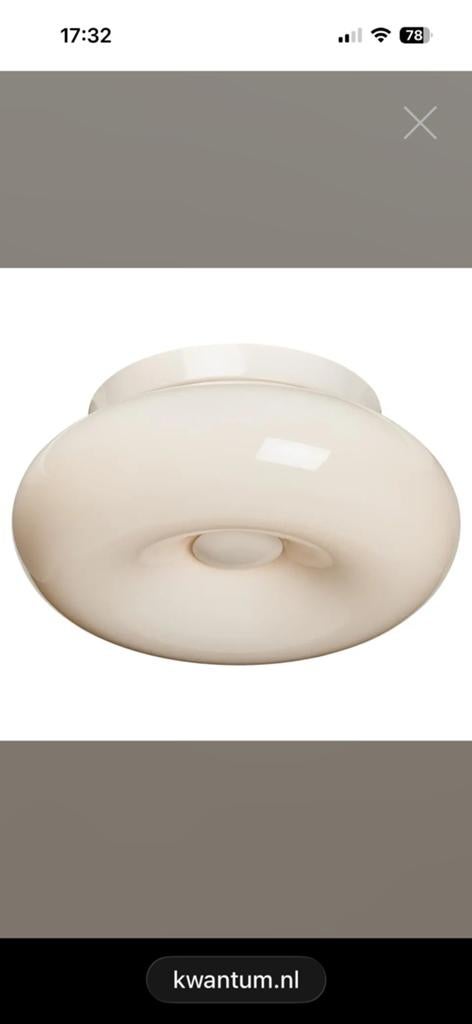 Wandlamp 3 stuks, Ophalen of Verzenden, Nieuw