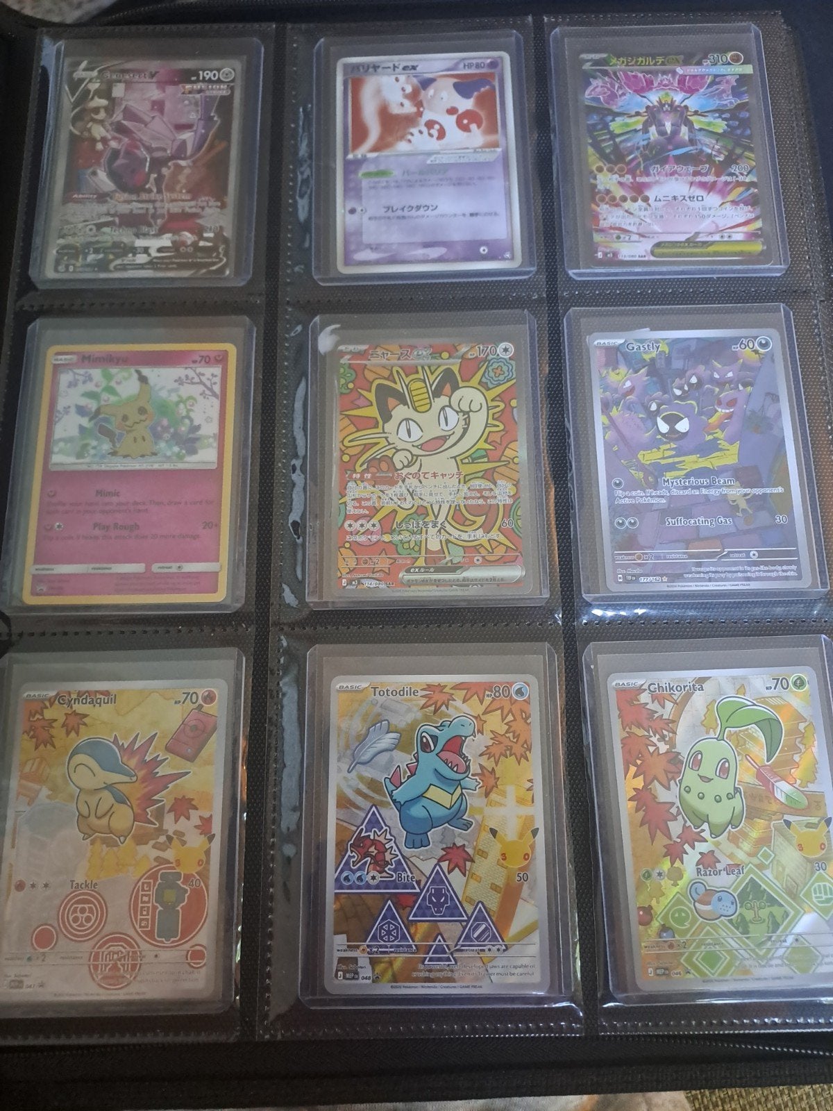 Pokemon verzameling, Ophalen, Nieuw, Boosterbox