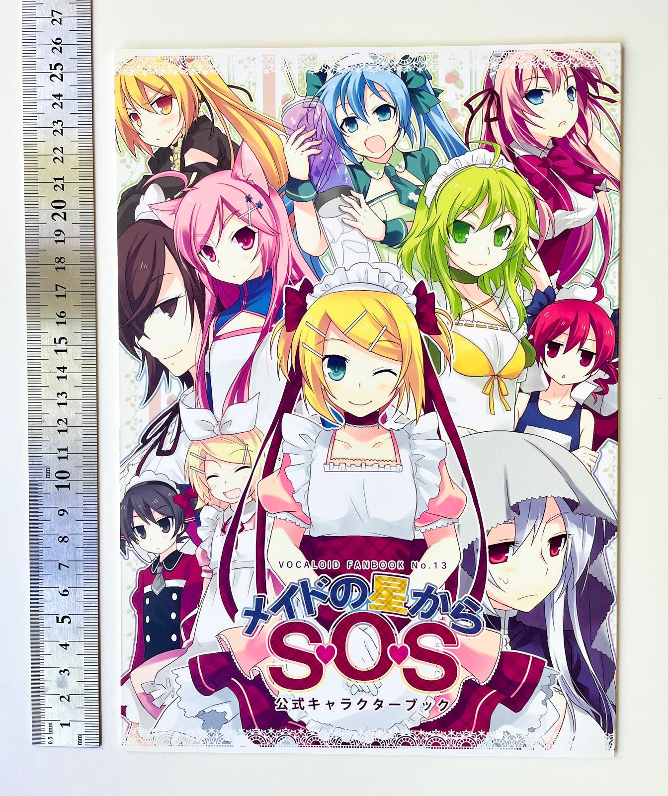 Vocaloid maid anime artbook - Hatsune Miku, Kagamine Rin, Ophalen of Verzenden, Nieuw