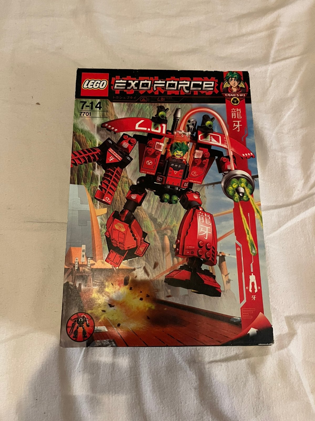 LEGO 7701 ExoForce – Origineel Geseald – Zeldzame Set, Overige thema's, Nieuw, Ophalen of Verzenden, Complete set