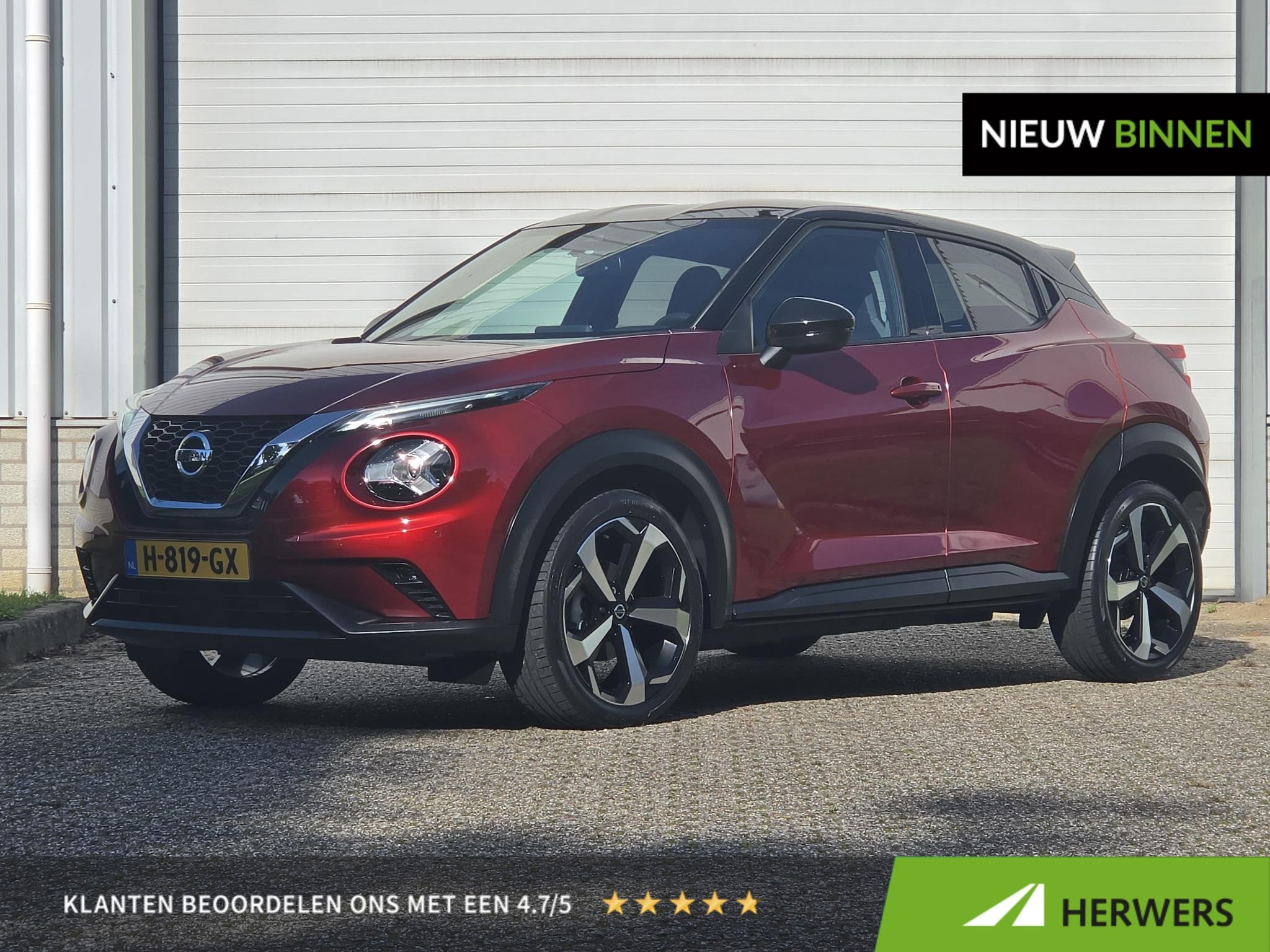 Nissan Juke 1.0 DIG-T Premiere Edition / Trekhaak / Dealer O