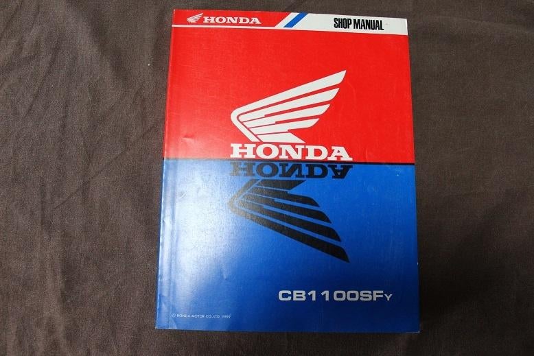 Honda CB1100 SF 1999 motorcycle shop manual CB 1100 handboek, Ophalen of Verzenden, Honda