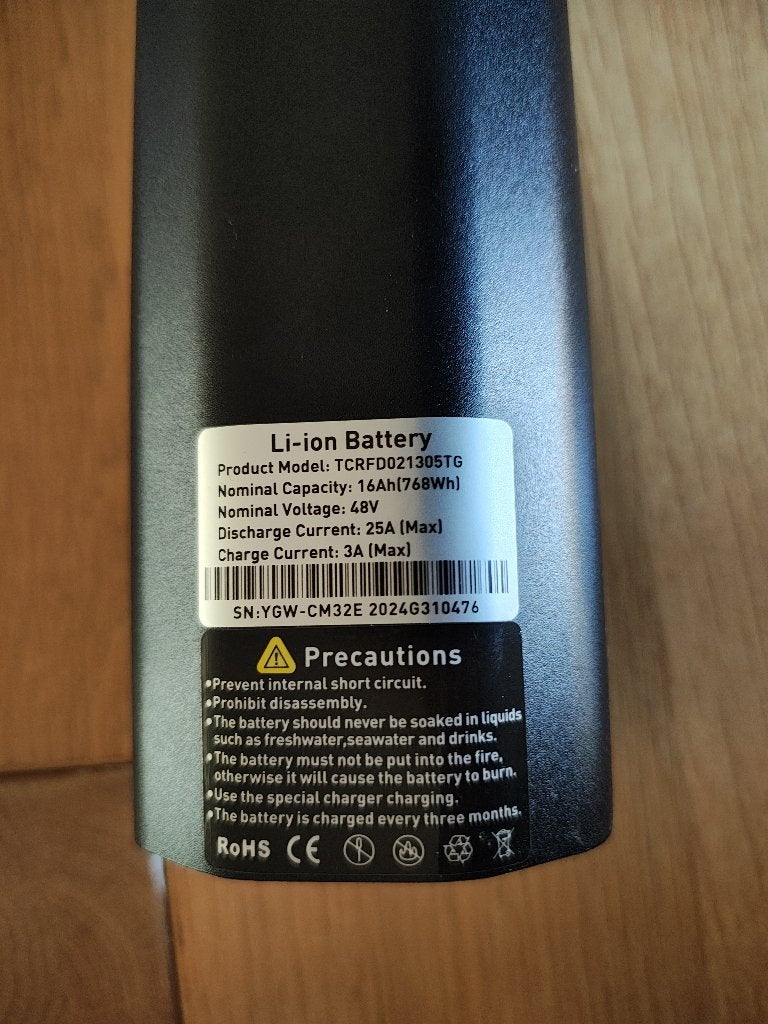 Nieuwe batterij voor Engwe E26, Fietsen en Brommers, Ophalen of Verzenden, Nieuw