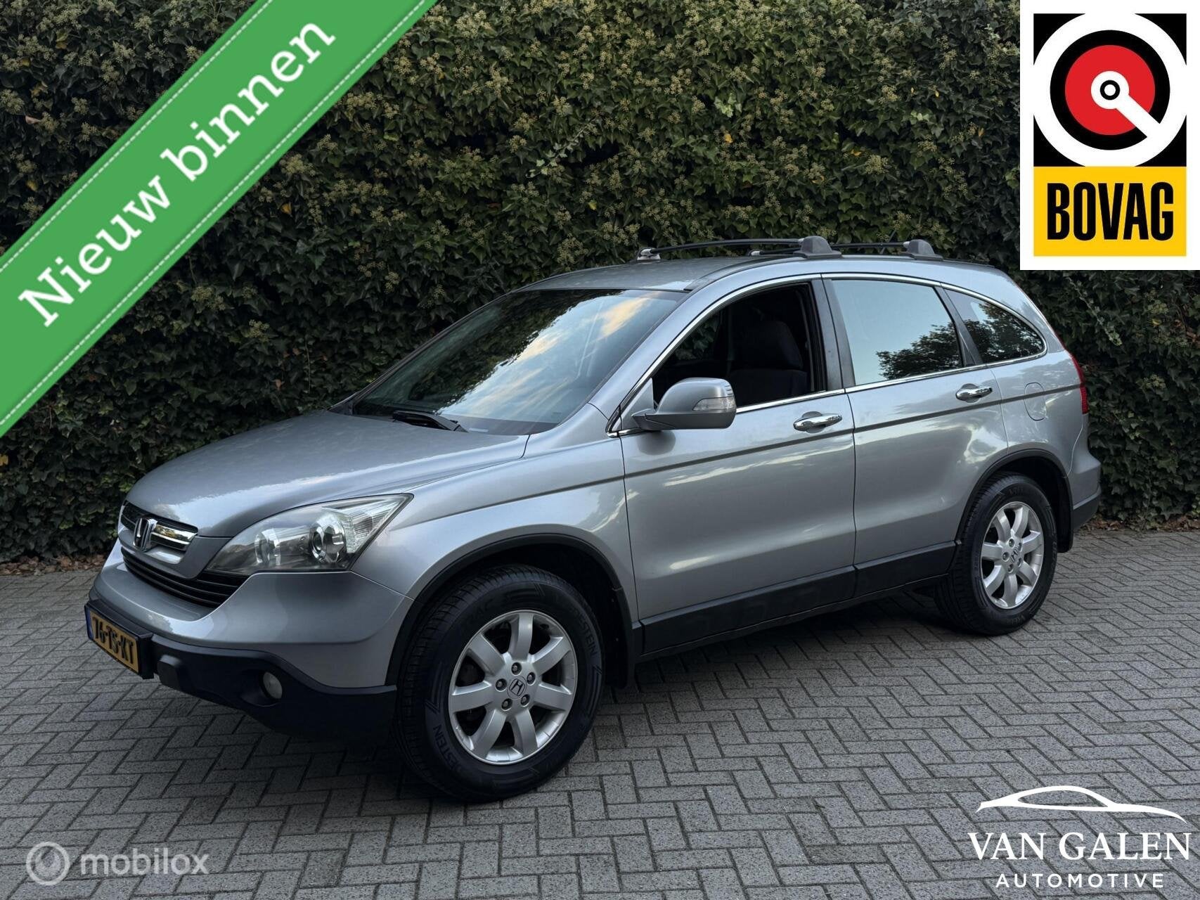 Honda CR-V 2.0i Comfort Airco|Trekhaak|KlBeurt & APK Nieuw, Auto's, Verwarmde buitenspiegels, 1998 cc, Gebruikt, 4 cilinders