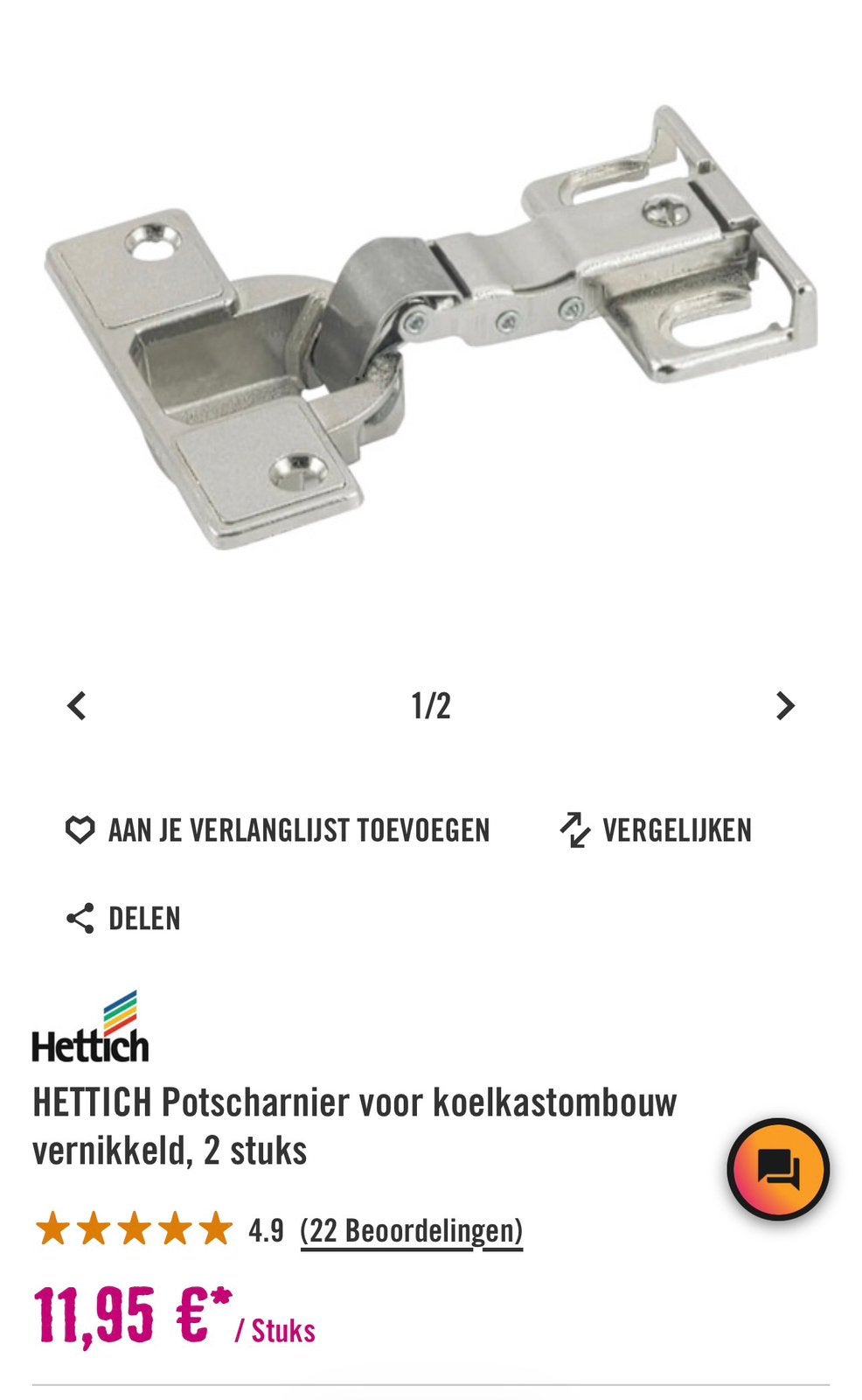 Hornbach koelakastscharnieren, Ophalen, Zo goed als nieuw, Scharnier