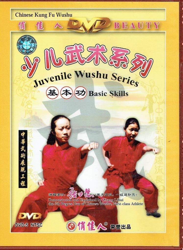 Juvenile Wushu - Basic Skills, Cursus of Instructie, Yoga, Fitness of Dans, Alle leeftijden, Ophalen of Verzenden
