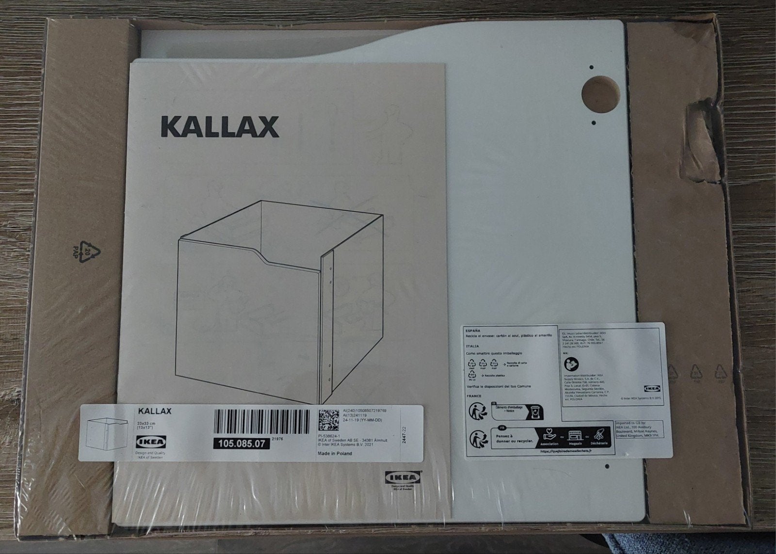 IKEA KALLAX Inzet met deur, wit (nieuw in verpakking), Ophalen of Verzenden