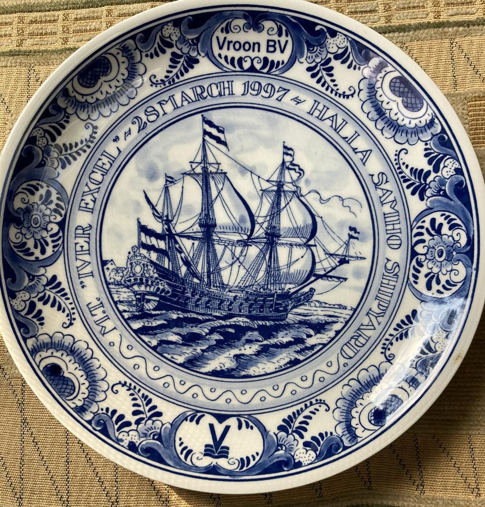 Vroon BV VOC Schip Plateelbakkerij Schoonhoven bord, Antiek en Kunst, Verzenden