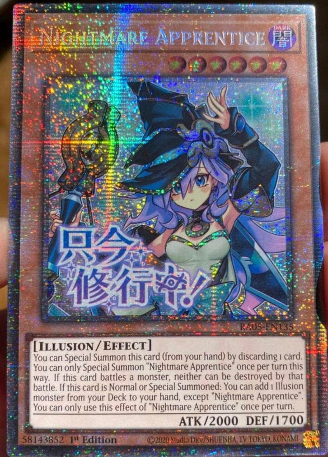 Yu-Gi-Oh! Nightmare Apprentice RA05 1st Starlight Rare Mint, Ophalen of Verzenden, Zo goed als nieuw, Losse kaart, Foil