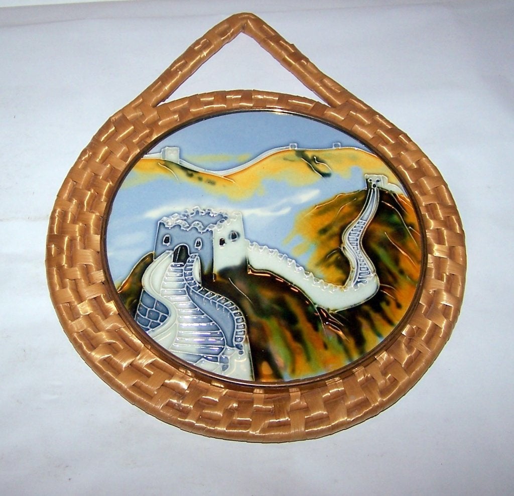 Prachtige keramieken plaquette Chinese muur. Doorsnee 18cm., Ophalen of Verzenden