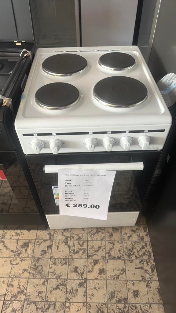 Electrische fornuis 50cm breed nieuw, Ophalen, Minder dan 85 cm, Pkm, Hete lucht