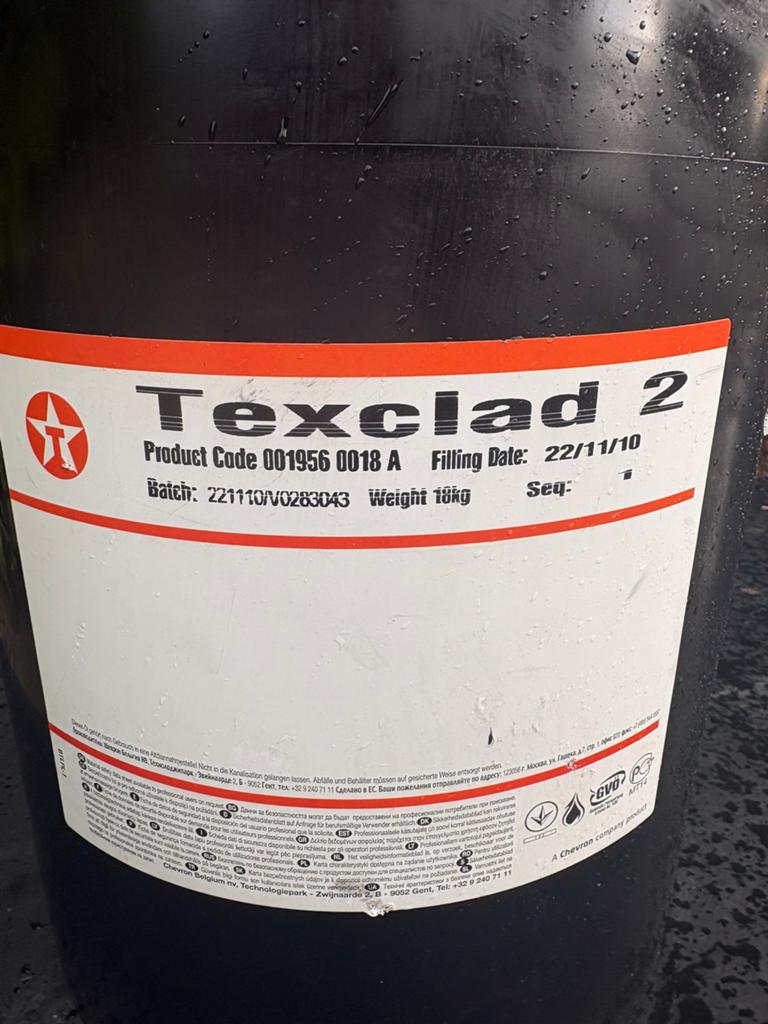Texaco texclad 2 Heavy Duty vet 18 kg, Ophalen of Verzenden, Nieuw, Overige merken