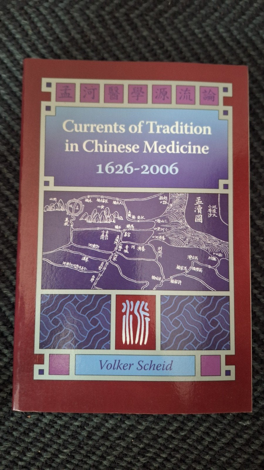 Currents of Tradition in Chinese Medicine 1626-2006, Ophalen of Verzenden