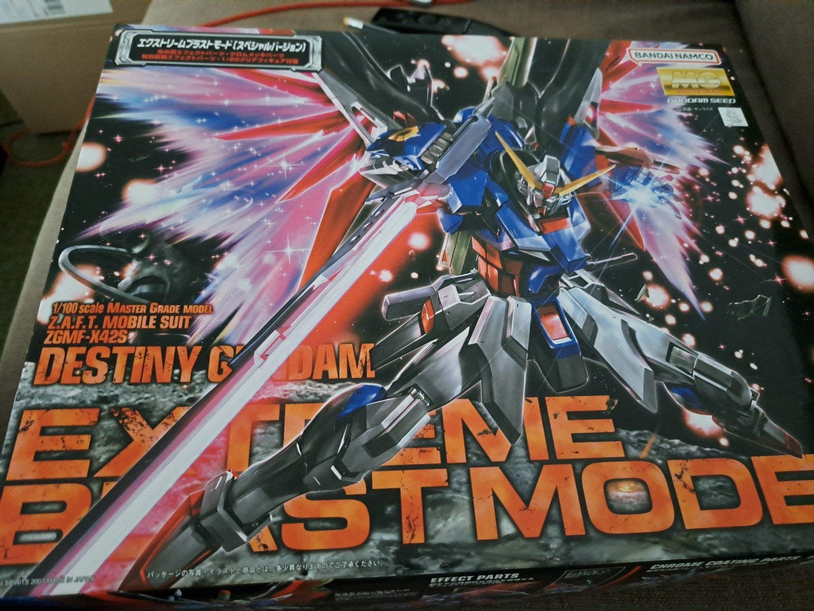 Bandai Master Grade Destiny Gundam Extreme Blast Mode, Hobby en Vrije tijd, Modelbouw | Figuren en Diorama's, Ophalen of Verzenden