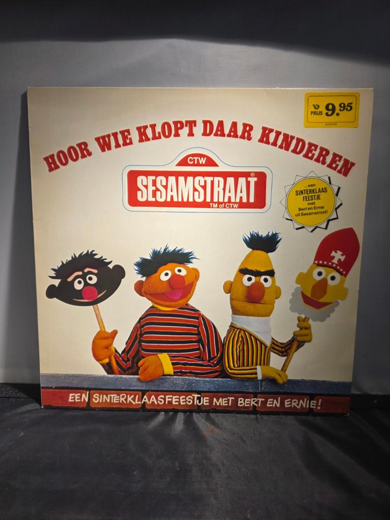 Sesamstraat LP: Hoor Wie Klopt Daar Kinderen (Sinterklaas), Cd's en Dvd's, Vinyl | Kinderen en Jeugd, Gebruikt, 6 tot 9 jaar, 1980 - 1989