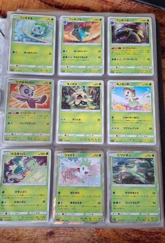 Shining legends set met oa shining Mew en shining Jirachi, Ophalen of Verzenden, Nieuw, Meerdere kaarten, Foil