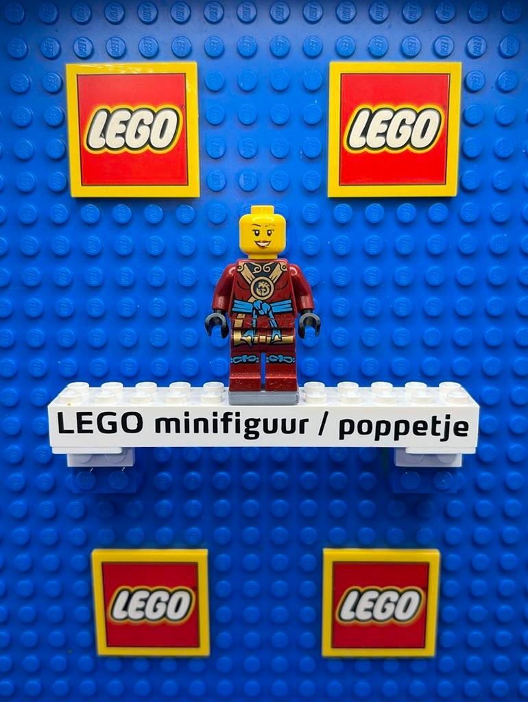 Lego Minifiguur / Poppetje NJO0212., Gebruikt, Lego, Ophalen of Verzenden, Minifiguur