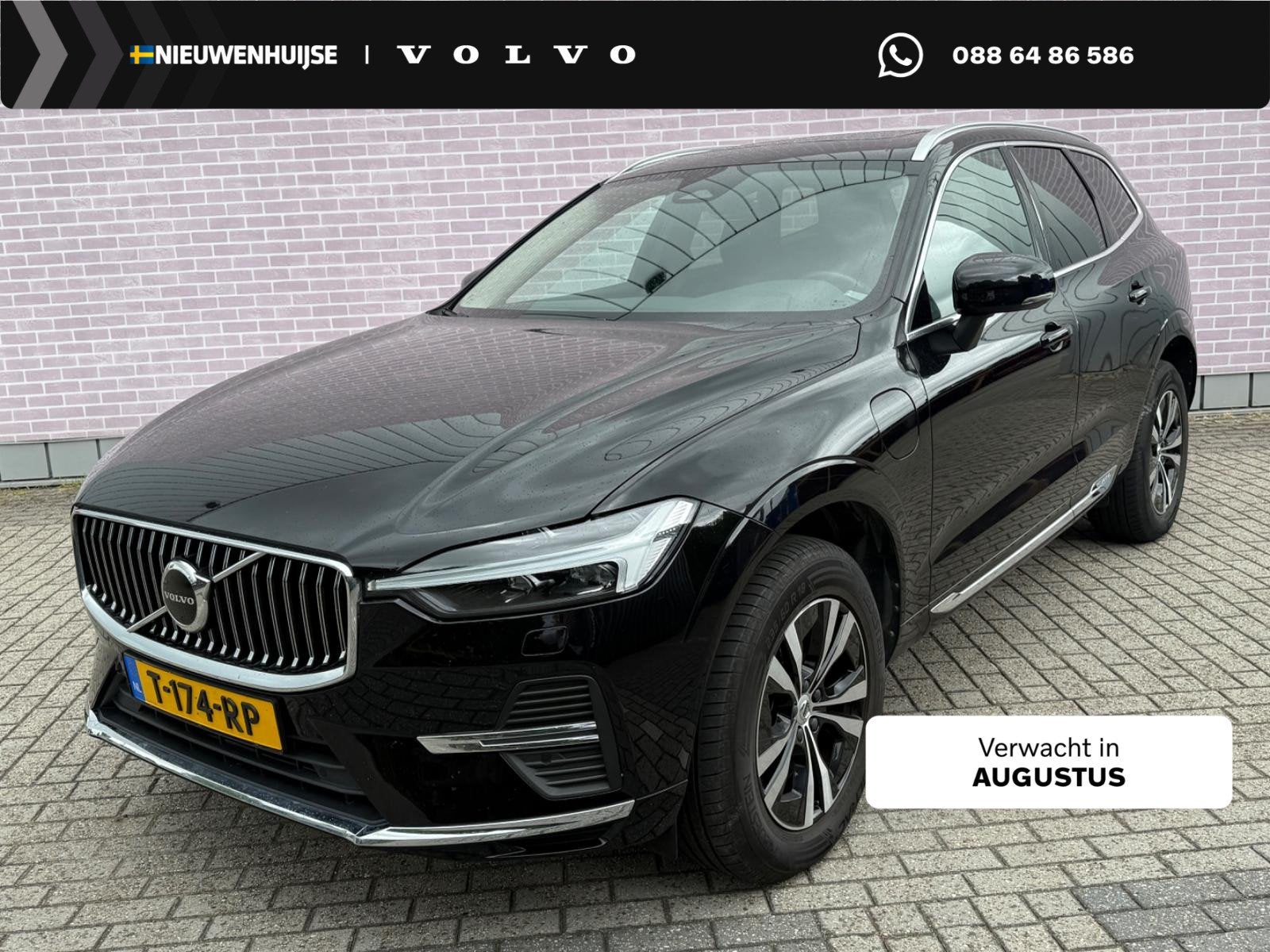 Volvo XC60 2.0 T6 Plug-in Hybrid AWD Inscription Expression