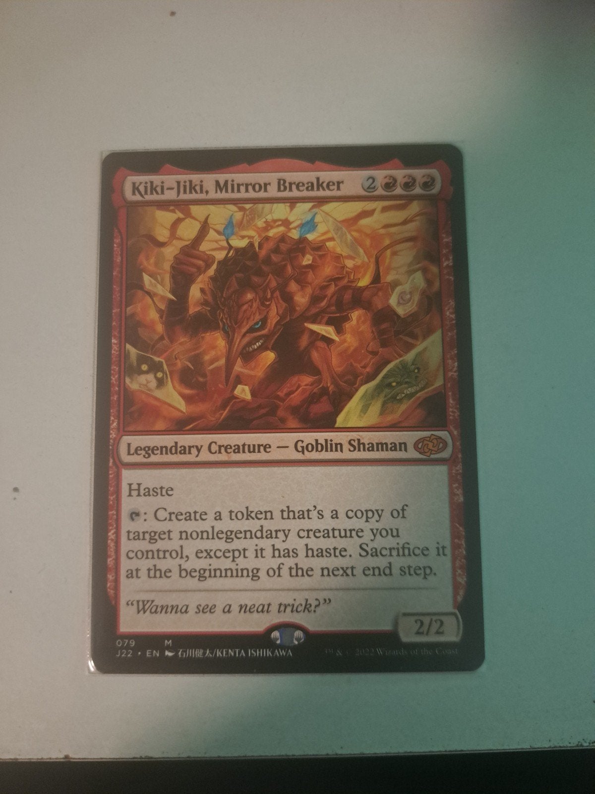 Kiki Jiki, Mirror Breaker, Ophalen of Verzenden, Zo goed als nieuw