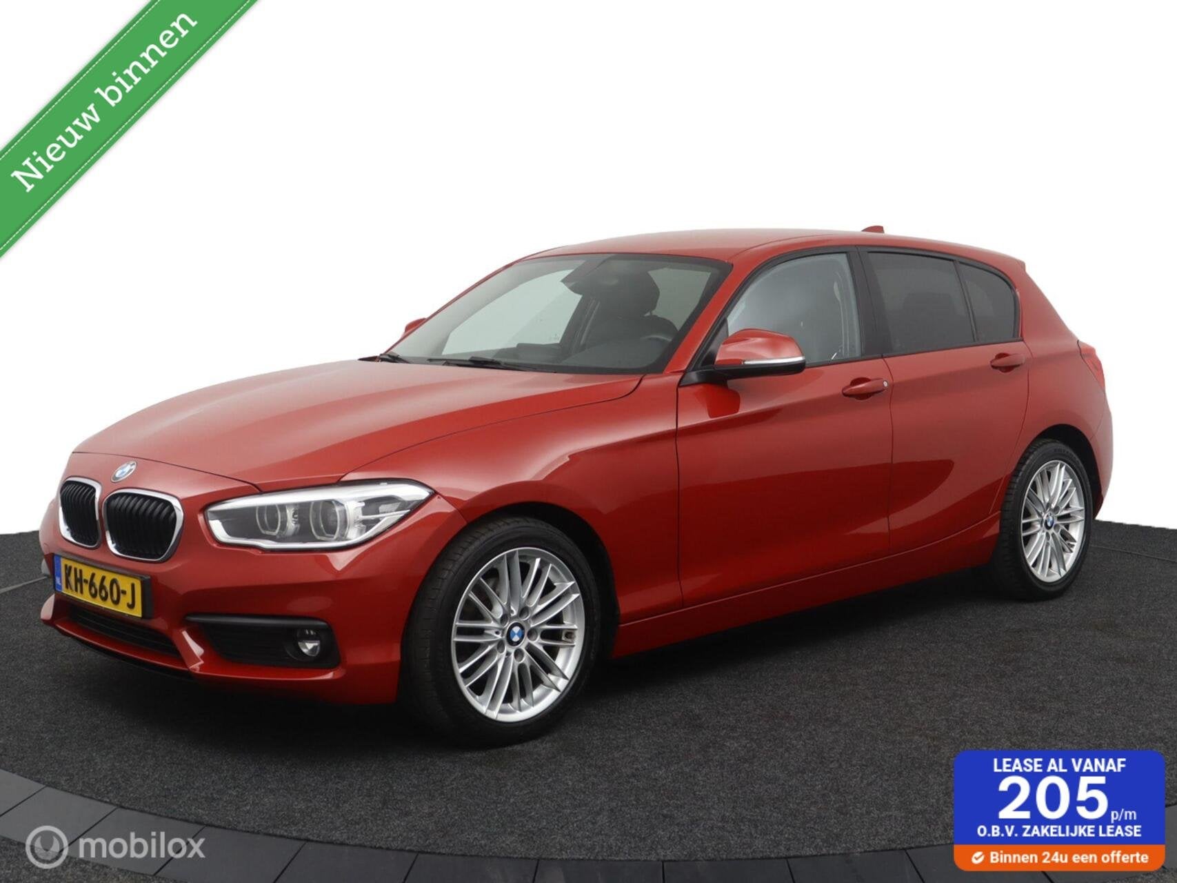 BMW 1-serie 118i High Executive Automaat!, Auto's, BMW, Bedrijf, Te koop, 1-Serie, ABS, Airbags, Airconditioning, Alarm, Automatische klimaatregeling