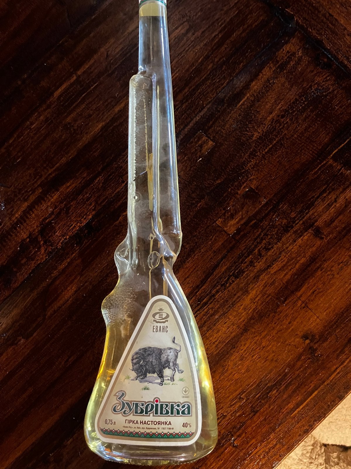 Zeldzaam! Vodka in geweer! 53,5 cm hoog, Verzamelen, Ophalen of Verzenden, Nieuw