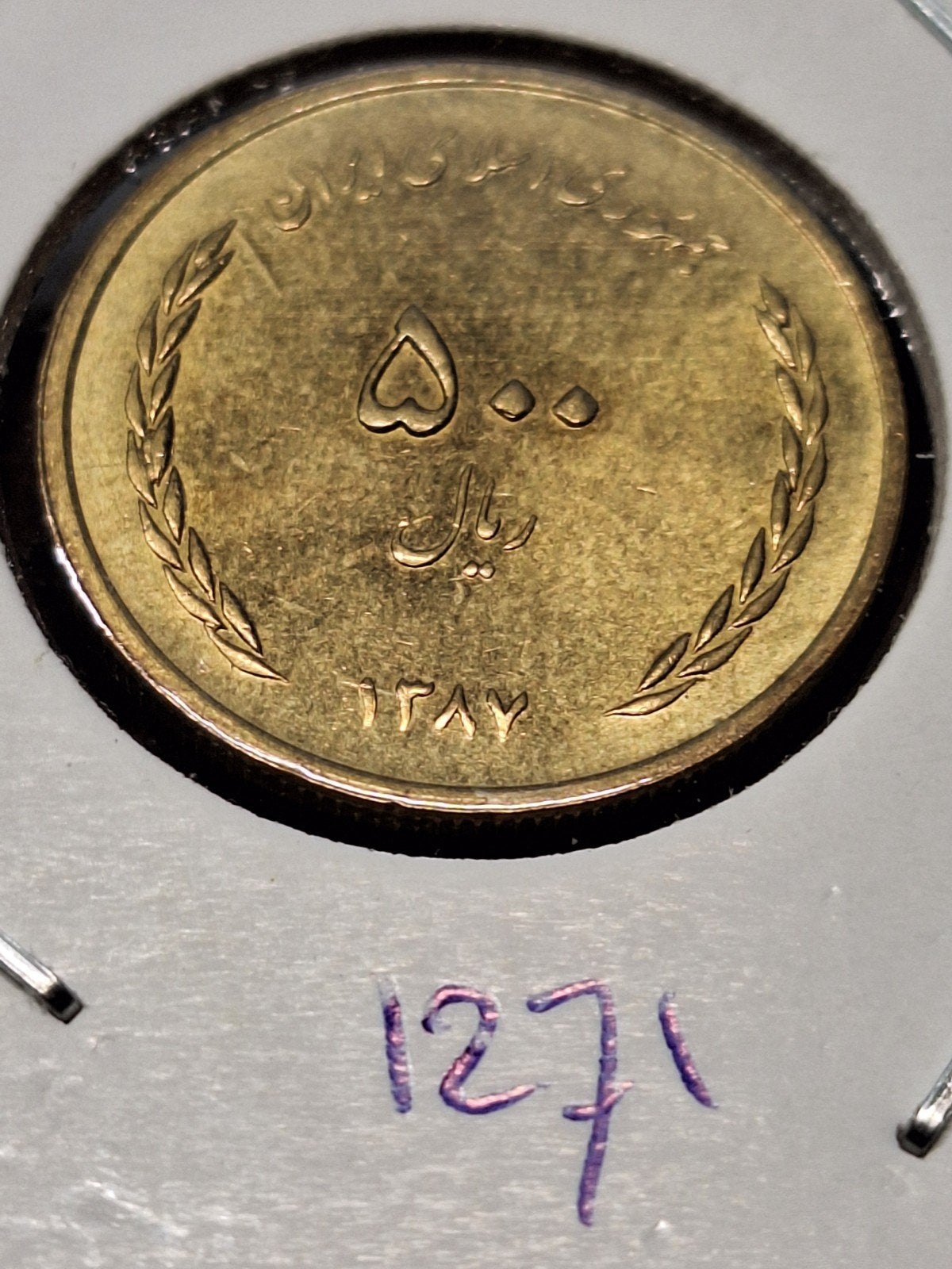 Iran 500 rials 2008, Ophalen of Verzenden, Midden-Oosten