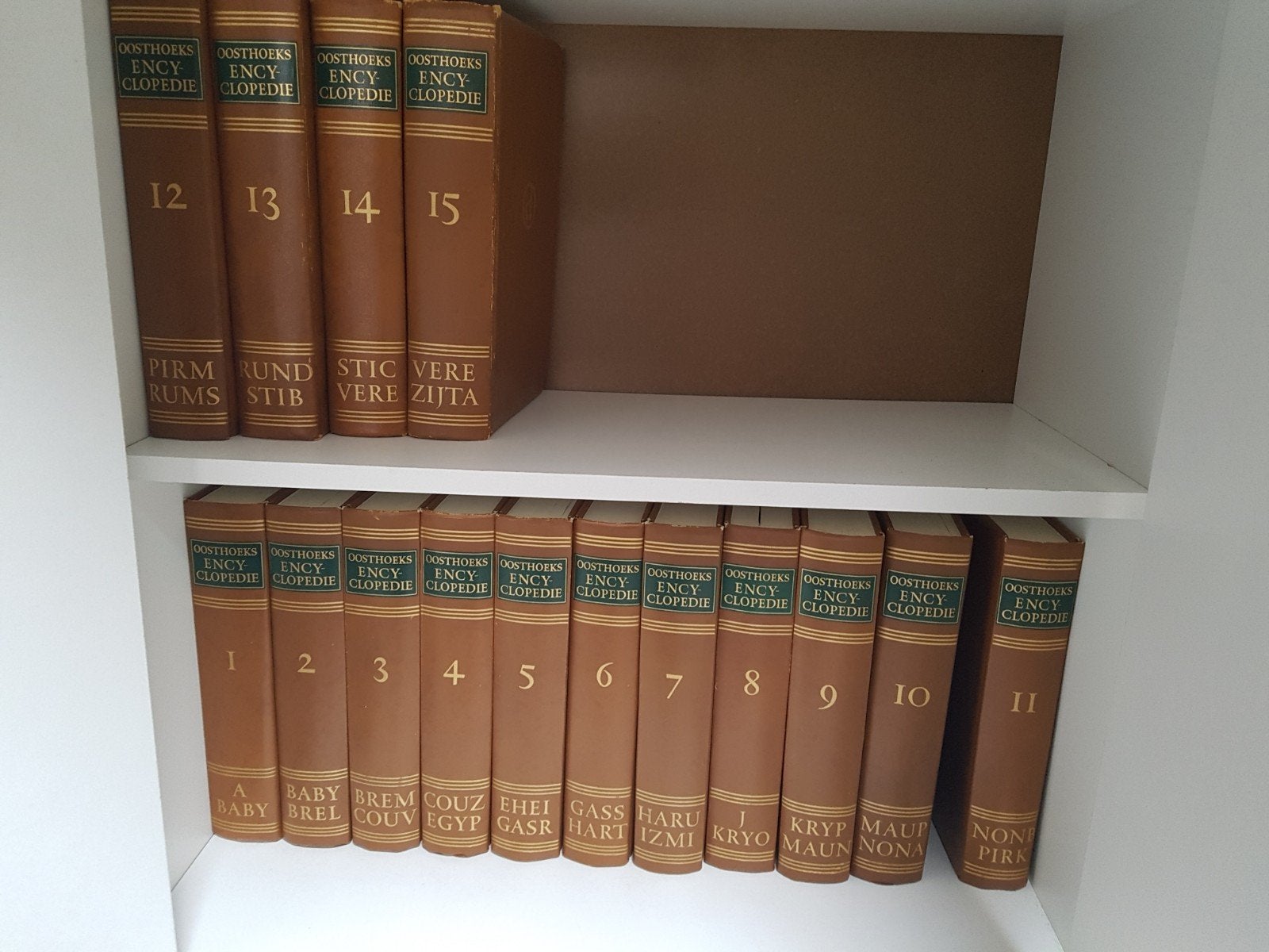 Oosthoek encyclopedie 15 delig., Boeken, Encyclopedieën, Ophalen, Zo goed als nieuw
