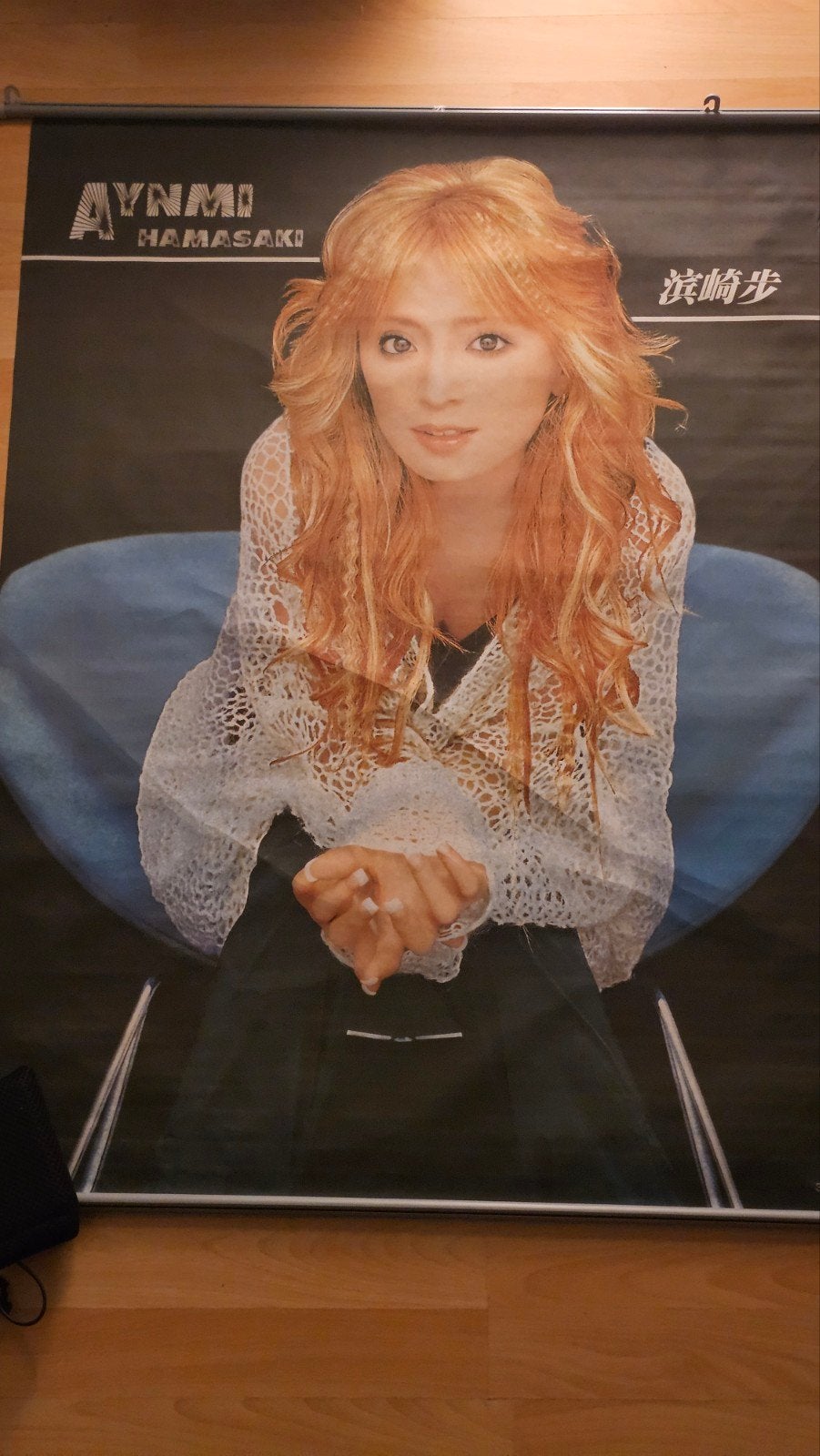 Vintage Doek Poster Ayumi Hamasaki - Japanse Zangeres, Deurposter of groter, Ophalen of Verzenden, Canvas of Doek, Muziek
