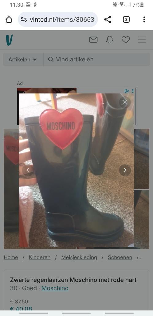 Zwarte regenlaarzen Moschino met rode hart maat 30, Moschino, Meisje, Ophalen of Verzenden, Laarzen