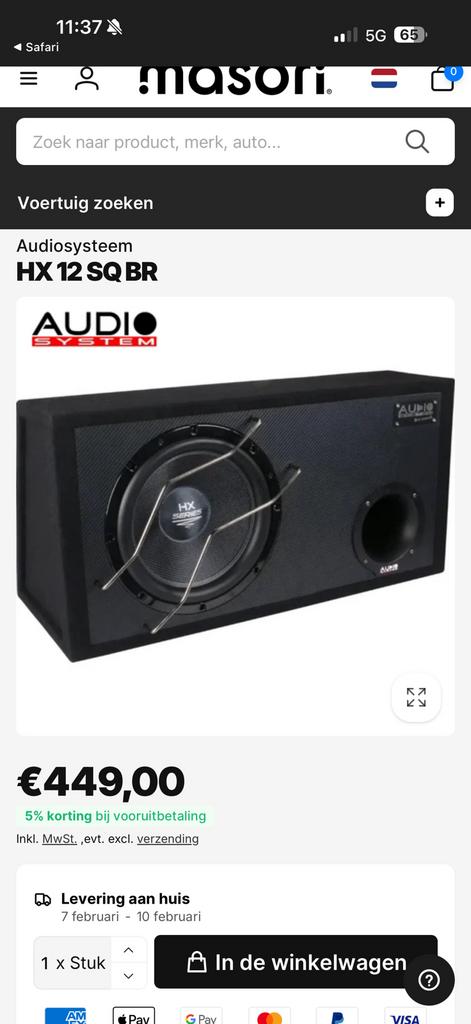 Subwoofer ( Nieuw), Auto diversen, Autospeakers, Ophalen, Zo goed als nieuw