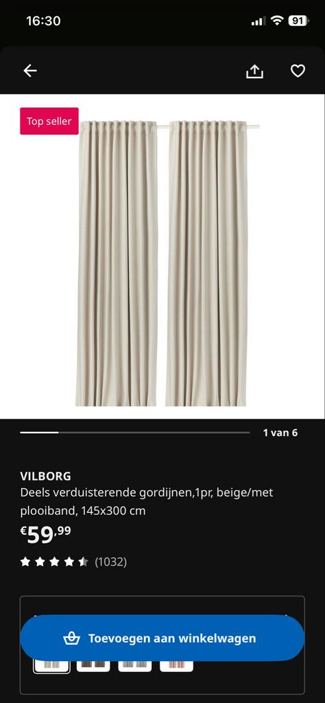Ikea gordijn 143x240, Huis en Inrichting, Stoffering | Gordijnen en Lamellen, Ophalen, 100 tot 150 cm, 200 cm of meer, Nieuw