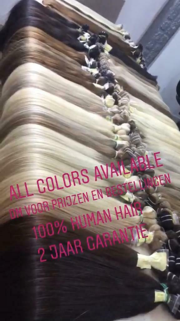 Weave
